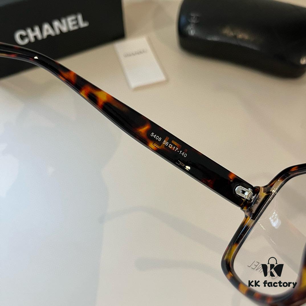 6931aa4cccd8ab3d7af9eb2b Chanel New Arrival Sunglasses, Favored by Fashion Icons and Socialites
