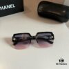 6931aa4dccd8ab3d7af9eb30 Chanel Sun Glasses, Celine Style Sunglasses for Women, Essential for Driving and Sun Protection