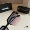 6931aa4dccd8ab3d7af9eb33 Chanel Sun Glasses, Celine Style Sunglasses for Women, Essential for Driving and Sun Protection