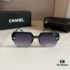 Chanel Sun Glasses, Aristocratic Style, Essential for Sun Protection and Driving