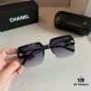 Chanel Sun Glasses, Aristocratic Style, Essential for Sun Protection and Driving