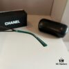 Chanel Sun Glasses, Aristocratic Style, Essential for Sun Protection and Driving