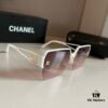 6931aa4eccd8ab3d7af9eb4d Chanel Sun Glasses, Lady Style, Sunglasses for Driving and Sun Protection