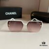 6931aa4eccd8ab3d7af9eb4e Chanel Sun Glasses, Lady Style, Sunglasses for Driving and Sun Protection