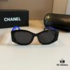 6931aa55ccd8ab3d7af9ebb5 Chanel Black and White Panda Sunglasses, Adorable and Stylish with Unique Frame That Flatters Facial Features