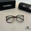 6931aa5cccd8ab3d7af9ec2b CHANEL Chanel Sunglasses🕶️ Worn by Numerous Celebrities, New Large-Frame Polarized Sunglasses with Ultra-Clear Vision