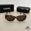6931aa61ccd8ab3d7af9ec72 Chanel Cat-Eye Sunglasses, Driving Sun Protection Glasses, Street-Stealing 'Grandma Xiang' Sunglasses