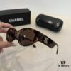 6931aa61ccd8ab3d7af9ec74 Chanel Cat-Eye Sunglasses, Driving Sun Protection Glasses, Street-Stealing 'Grandma Xiang' Sunglasses