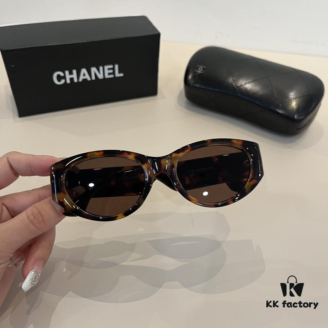 6931aa61ccd8ab3d7af9ec76 Chanel Cat-Eye Sunglasses, Driving Sun Protection Glasses, Street-Stealing 'Grandma Xiang' Sunglasses