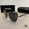Chanel Sunglasses, Ultra-Premium Custom Design, Essential for Travel and Driving