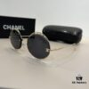 6931aa63ccd8ab3d7af9ec9d Chanel Sunglasses, Ultra-Premium Custom Design, Essential for Travel and Driving