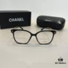 6931aa64ccd8ab3d7af9eca9 Chanel Chic Style Sunglasses, Highly Sought-After Sun Protection Glasses for Driving and Everyday Wear