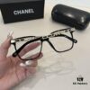 6931aa65ccd8ab3d7af9ecb0 Chanel Chic Style Sunglasses, Highly Sought-After Sun Protection Glasses for Driving and Everyday Wear