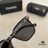 6931aa66ccd8ab3d7af9ecc5 Chanel Elegant Style Sunglasses, The Most Asked-About Sun Protection Glasses, Essential for Driving and Outdoor Use