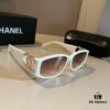 6931aa67ccd8ab3d7af9ecd5 Chanel Popular Trending Sunglasses, Stylish Sun Protection Glasses that Flatter Facial Features