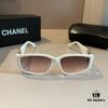 6931aa67ccd8ab3d7af9ecd6 Chanel Popular Trending Sunglasses, Stylish Sun Protection Glasses that Flatter Facial Features