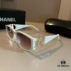 6931aa67ccd8ab3d7af9ecd7 Chanel Popular Trending Sunglasses, Stylish Sun Protection Glasses that Flatter Facial Features