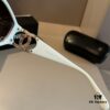 6931aa68ccd8ab3d7af9ecdd Chanel Popular Trending Sunglasses, Stylish Sun Protection Glasses that Flatter Facial Features