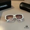 6931aa68ccd8ab3d7af9ecde Chanel Popular Trending Sunglasses, Stylish Sun Protection Glasses that Flatter Facial Features