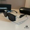 6931aa68ccd8ab3d7af9ece1 Chanel Popular Trending Sunglasses, Stylish Sun Protection Glasses That Flatter Facial Features