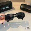 6931aa68ccd8ab3d7af9ece3 Chanel Popular Trending Sunglasses, Stylish Sun Protection Glasses That Flatter Facial Features