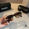 6931aa68ccd8ab3d7af9ecec Chanel Popular Trending Sunglasses, Stylish Sun Protection Glasses That Flatter Facial Features