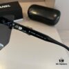 6931aa69ccd8ab3d7af9ecf9 Chanel Popular Trending Sunglasses, Stylish Sun Protection Glasses That Flatter Facial Features