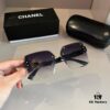 6931aa6bccd8ab3d7af9ed11 Chanel Popular Trending Sunglasses, Stylish Sun Protection Glasses That Flatter Facial Features