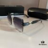 6931aa6bccd8ab3d7af9ed12 Chanel Popular Trending Sunglasses, Stylish Sun Protection Glasses That Flatter Facial Features