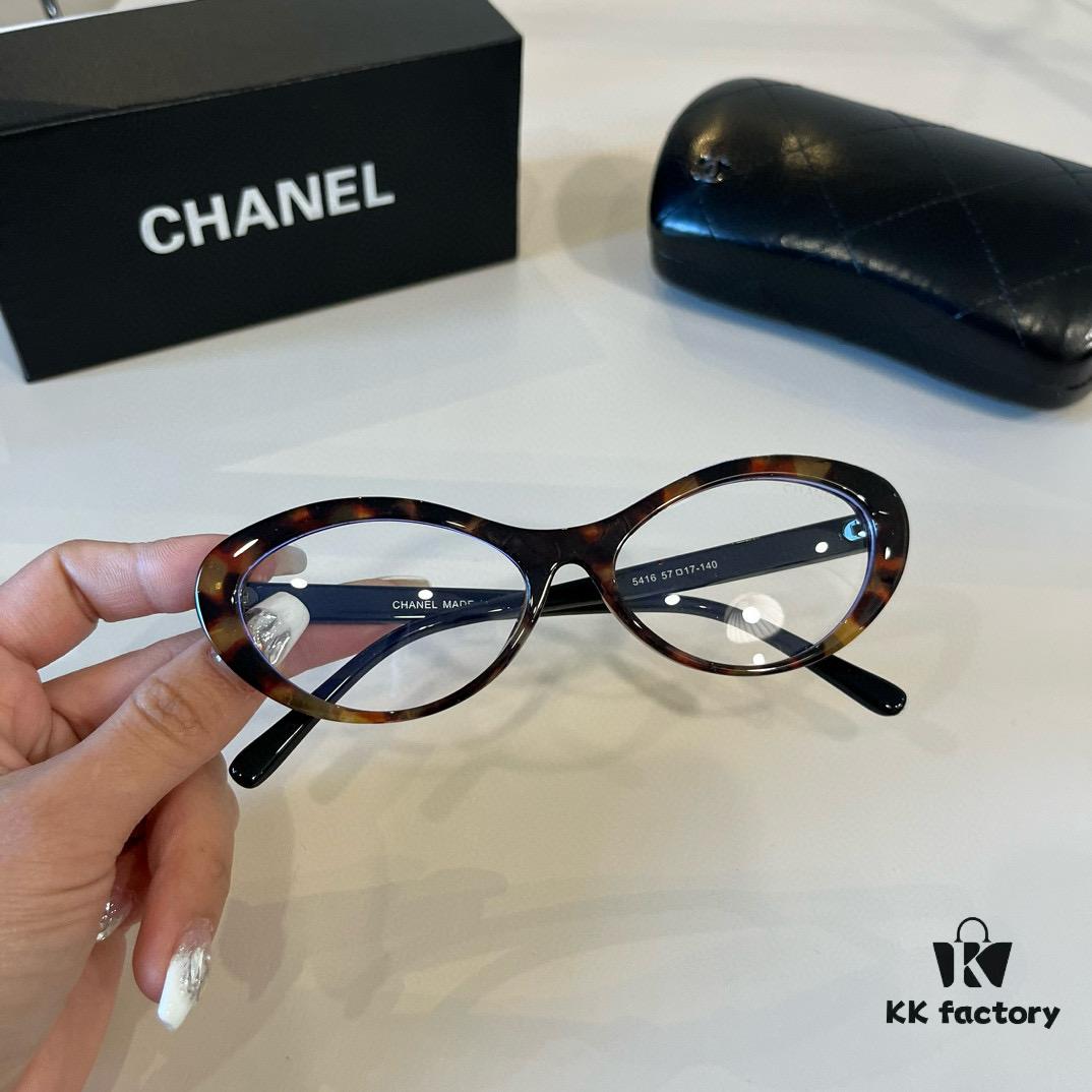 6931aa6cccd8ab3d7af9ed1d Chanel Anti-Blue Light Optical Glasses, Blue Light Blocking Protective Eyewear, Sunglasses