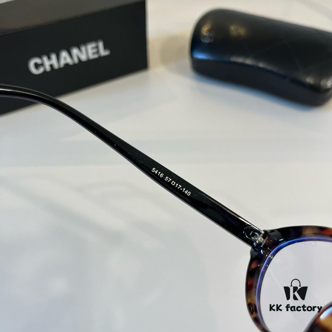 6931aa6cccd8ab3d7af9ed21 Chanel Anti-Blue Light Optical Glasses, Blue Light Blocking Protective Eyewear, Sunglasses
