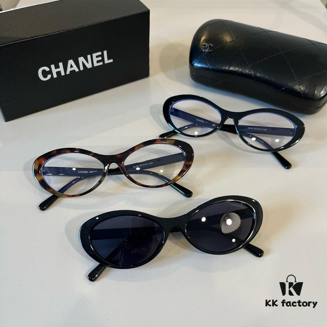 6931aa6cccd8ab3d7af9ed22 Chanel Anti-Blue Light Optical Glasses, Blue Light Blocking Protective Eyewear, Sunglasses
