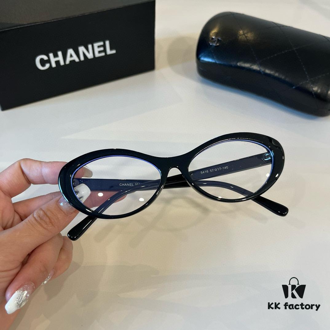 6931aa6cccd8ab3d7af9ed29 Chanel Anti-Blue Light Optical Glasses, Blue Light Protection Eyewear, Sunglasses