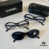 6931aa6dccd8ab3d7af9ed36 Chanel Anti-Blue Light Optical Glasses, Blue Light Blocking Eyewear, Sunglasses