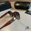 6931aa71ccd8ab3d7af9ed6f Chanel Pearl Heart-Temple Sunglasses, Official Style Custom-Made Eyewear