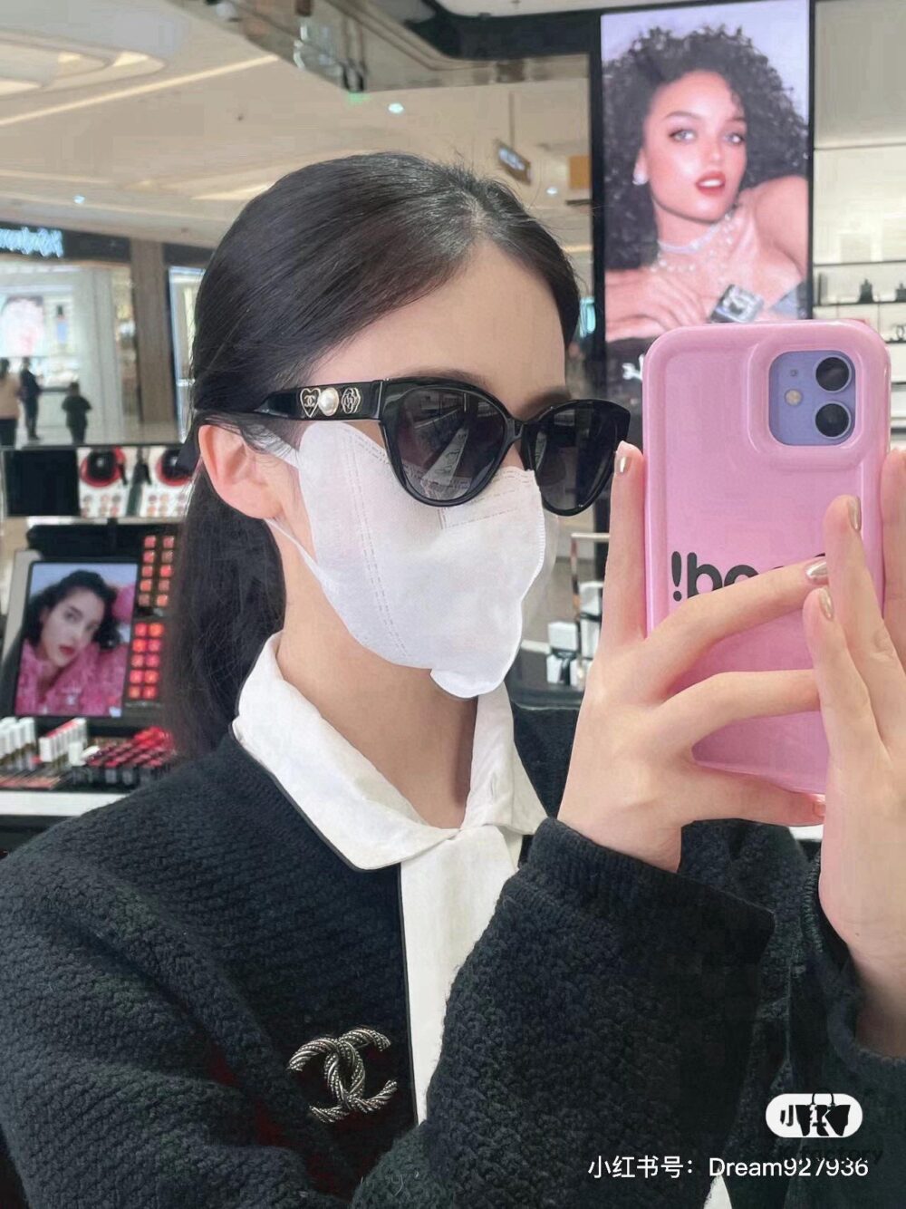 6931aa71ccd8ab3d7af9ed77 Chanel Pearl Heart-Temple Sunglasses, Official Style Custom-Made Eyewear