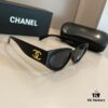 6931aa74ccd8ab3d7af9eda4 Chanel 2024 New Arrival Sunglasses, Must-Have for Travel and Driving, Worn by Numerous Celebrities