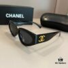 6931aa74ccd8ab3d7af9eda5 Chanel 2024 New Arrival Sunglasses, Must-Have for Travel and Driving, Worn by Numerous Celebrities