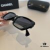 6931aa76ccd8ab3d7af9edc5 Chanel Sunglasses, Fashionable European and American Style Oversized Sunglasses, Slimming and Versatile Sun Protection Eyewear
