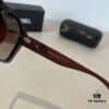 6931aa78ccd8ab3d7af9eddc Chanel Fashion Sunglasses, Stylish European-American Design Oversized Sun Glasses that Flatter Small Face