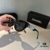 Chanel Feminine Sunglasses, Influencer's Style Sun Glasses