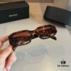 RADA Sunglasses, Bestselling Prada Style S R17WF, Hottest Sunglasses This Year