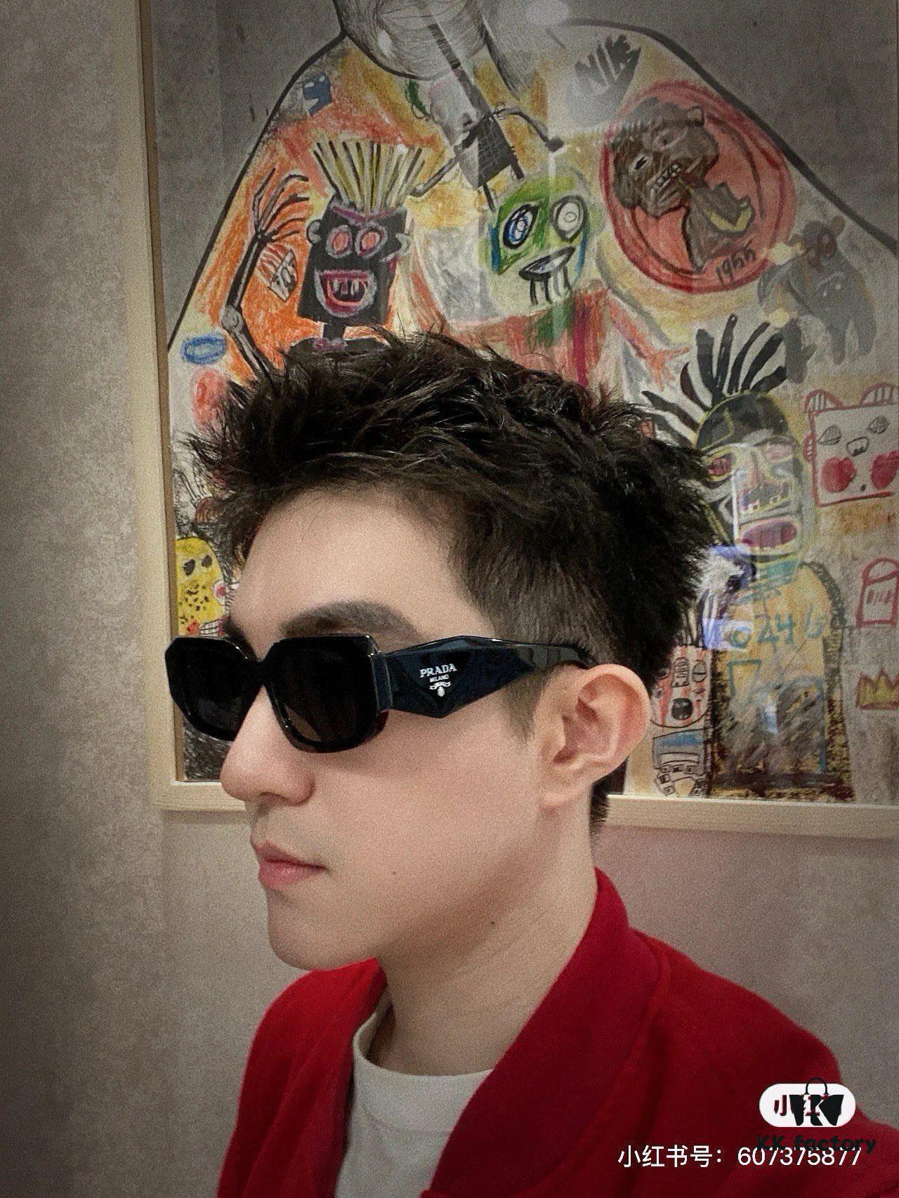 RADA Sunglasses, Prada Bestseller Style S R17WF, This Year's Hottest Sunglasses