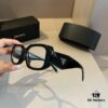 RADA Sunglasses, Prada Bestseller Style S R17WF, This Year's Hottest Sunglasses