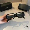 RADA Sunglasses, Prada Bestseller Style S R17WF, This Year's Hottest Sunglasses
