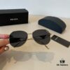 RADA Prada High-End Women's Sunglasses, Sun Protection and Face-Framing Design