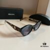 Rada Prada Cat-Eye Sunglasses for Trendy Women