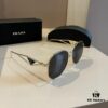 6931aa99ccd8ab3d7af9efe2 RADA Prada High-End Women's Sunglasses, Sun Protection and Face-Framing Design
