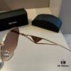 6931aa9accd8ab3d7af9eff1 RADA Prada High-End Women's Sunglasses, Sun Protection and Face-Framing Design