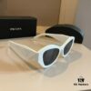 6931aa9eccd8ab3d7af9f03d RADA Prada High-End Unisex Sunglasses, Stylish Face-Framing UV Protection Shades